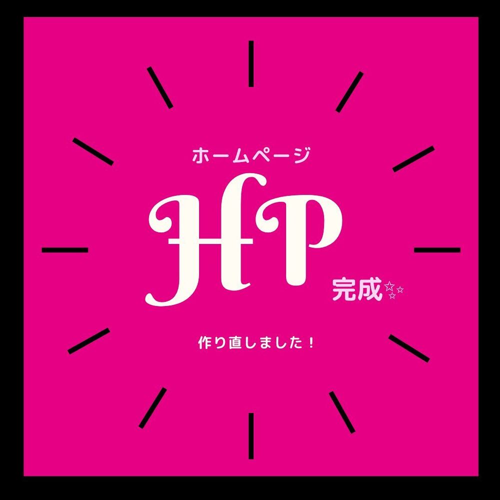 ブログ画像