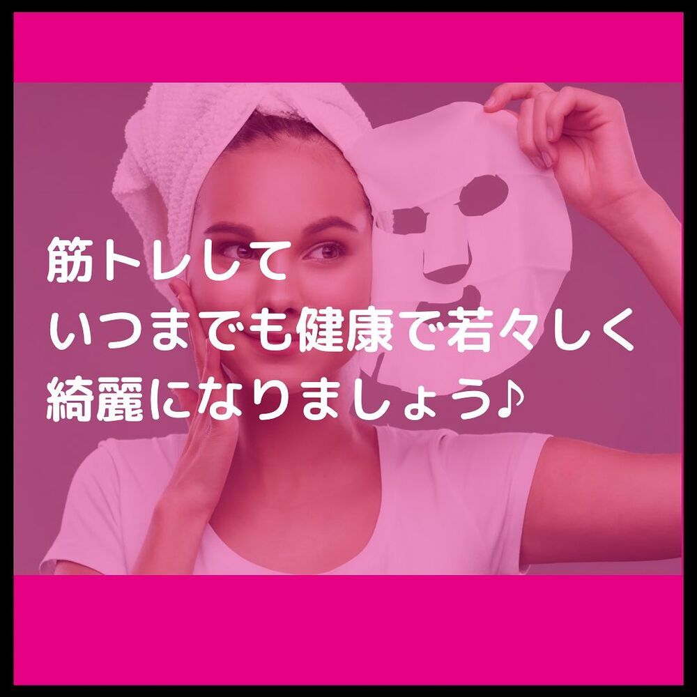 ブログ画像