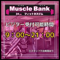 ブログ画像