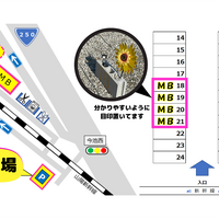 充実したトレーニングマシン設備