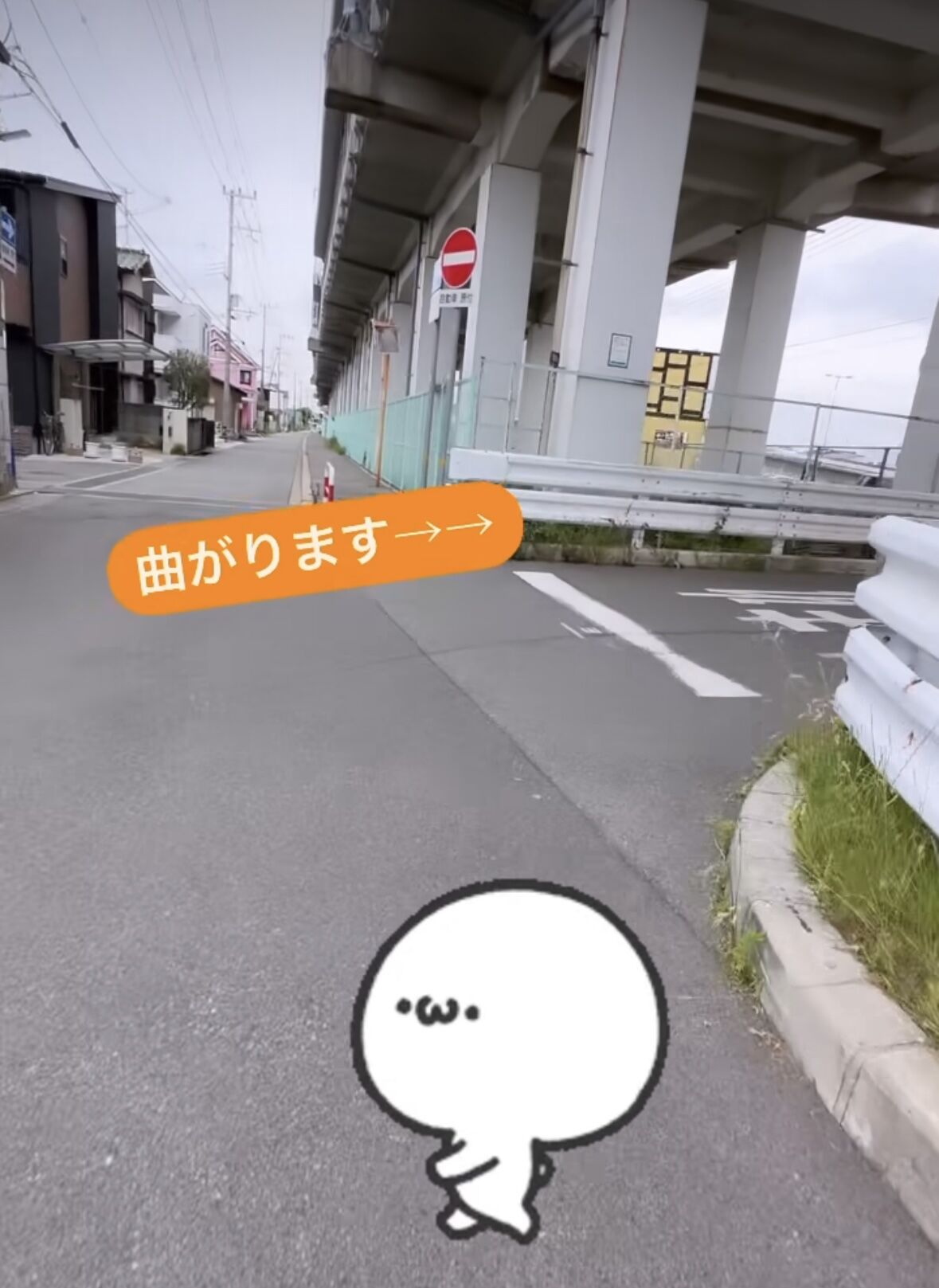 駐車場までの道